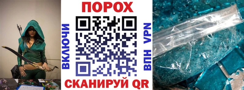 цены   Изобильный  АМФЕТАМИН 98% 