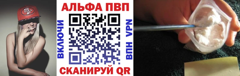 А ПВП СК КРИС МЕГА как зайти площадка формула Изобильный