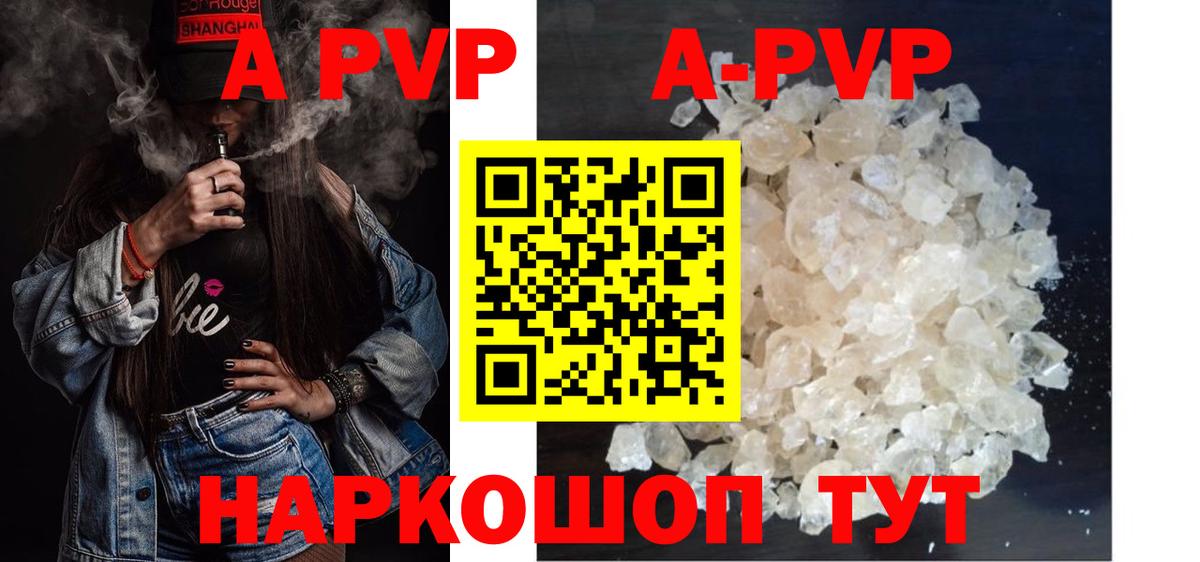Изобильный  Кокаин  Купить наркоту  Кетыч  Меф  MDMA  Каннабис  Ляпка  Вход с VPN  Меф 