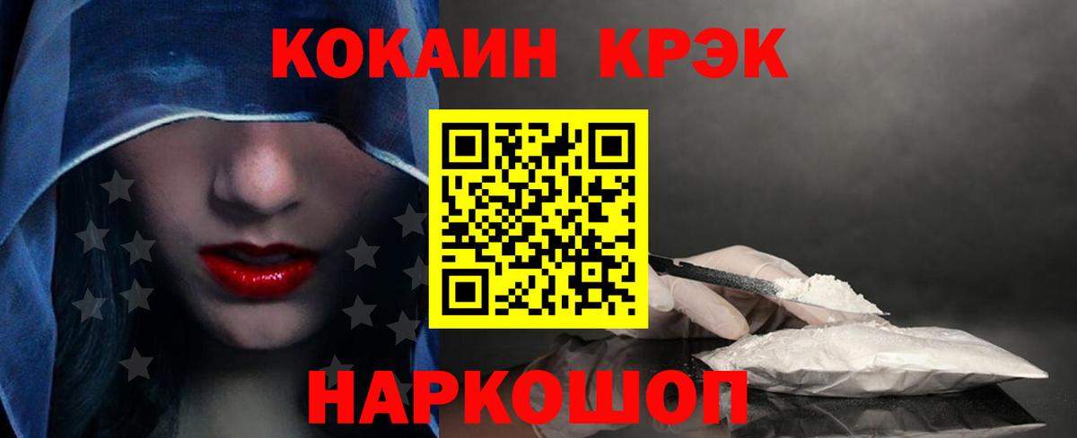 Экстази Изобильный