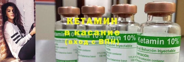 наркотики Мегион