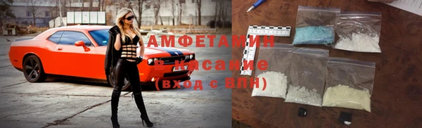 кокаин премиум Медвежьегорск