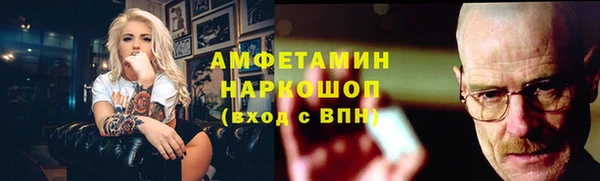 мдпв Медногорск