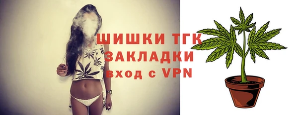 герыч Майский