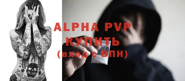 марки lsd Магадан