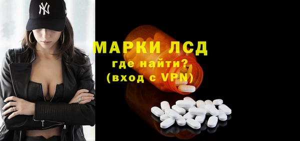 кокаин премиум Медвежьегорск