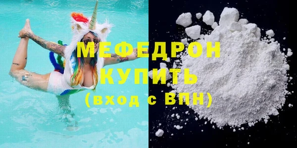 винт Лиски