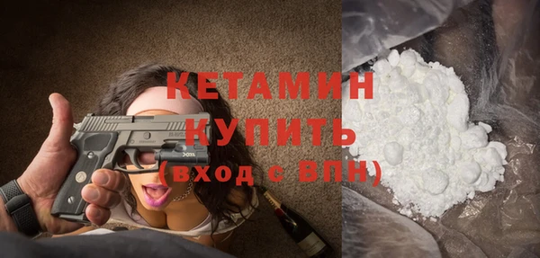 герыч Майский