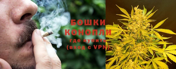 наркотики Мегион