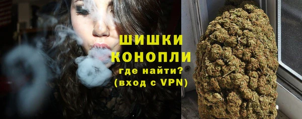 MESCALINE Магас