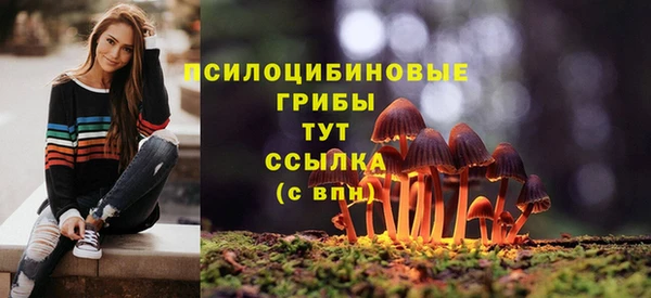 марки lsd Магадан