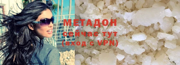 MESCALINE Магас