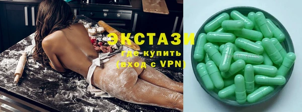 кокаин премиум Медвежьегорск