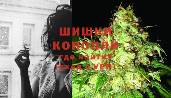 COCAINE Валуйки