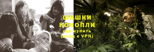 герыч Майский