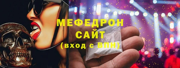 марки lsd Магадан