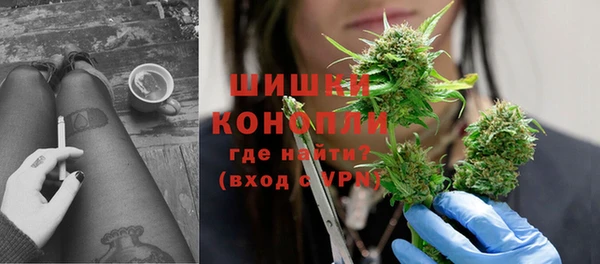 мдпв Медногорск