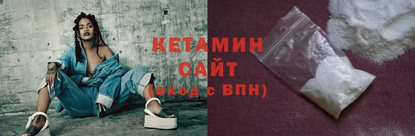 герыч Майский