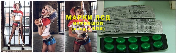 мдпв Медногорск