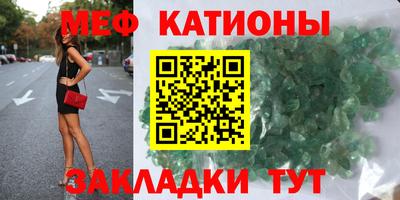 твердый Донецк