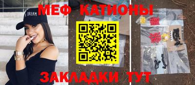 твердый Донецк