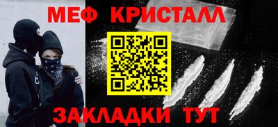 дживик Дубна