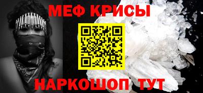 spice Азнакаево