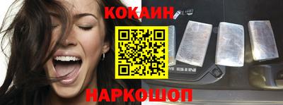 твердый Донецк