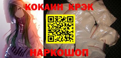 MDMA Донской