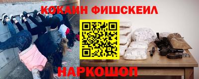 твердый Донецк