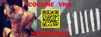 MDMA Донской