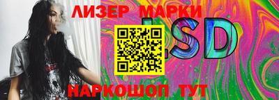 MDMA Донской