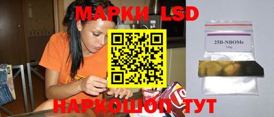 MDMA Донской