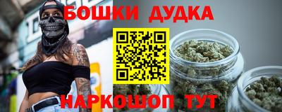 твердый Донецк