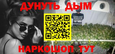 твердый Донецк