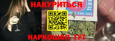 дживик Дубна