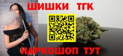 дживик Дубна