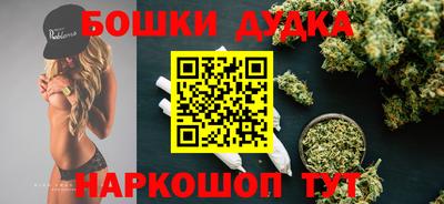 MDMA Донской