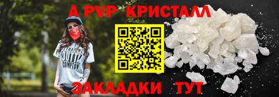 дживик Дубна