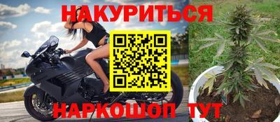 дживик Дубна