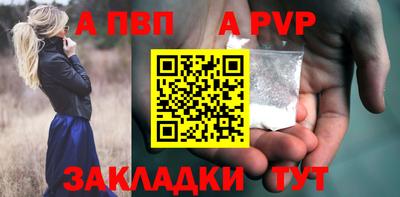 дживик Дубна