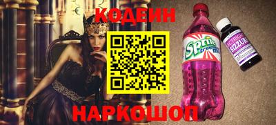 дживик Дубна