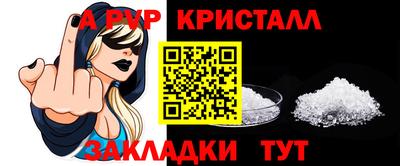 твердый Донецк