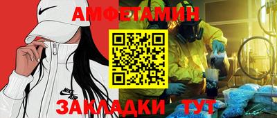 дживик Дубна