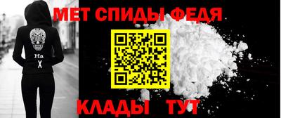 дживик Дубна