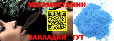 MDMA Донской