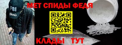 MDMA Донской