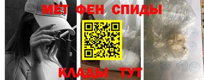 твердый Донецк