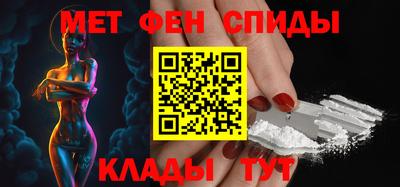 дживик Дубна