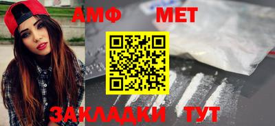 дживик Дубна